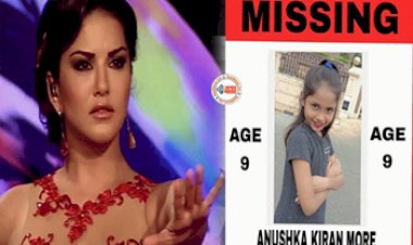Sunny Leone Offers Reward To Find 9 Year Old Girl : Sunny Leone ने सोशल मीडिया पर किया ऐसा पोस्ट, मच गया हंगामा, टेंशन में एक्ट्रेस...