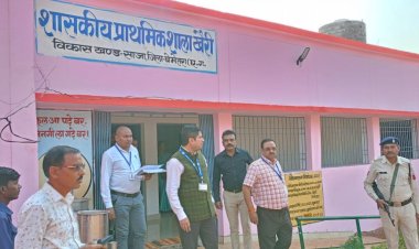 CG विधानसभा चुनाव बेमेतरा : सामान्य प्रेक्षक श्री कृष्णा ने लिया क्रिटिकल केंद्रों का जायजा