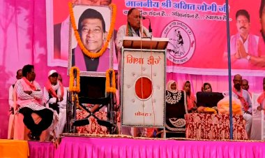 CG Politics : JCCJ ने चुनाव प्रचार का अपनाया अनोखा तरीका, अजीत जोगी की व्हीलचेयर को बनाया अपना हथियार, स्थानीय लोग हो रहे भावुक, जानिए क्या है पूरा मामला.....