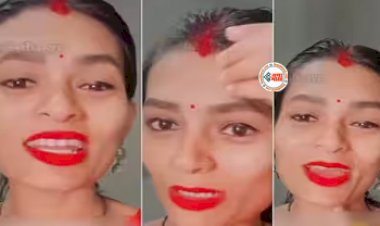 Social media Viral News: महिला ने इस बात पर बदल लिया अपना घर और पति, बोली- कच्चा घर...- देखें पूरा विडियो...