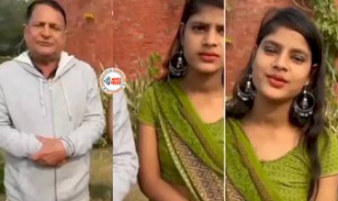 Premi Premika Viral News: बाप के उम्र के आदमी को दिल दे बैठी 22 साल की लड़की, बोली- इनके लिए जान दे दूंगी, नज़ारा देख हिल जायेंगे आप- देखें विडियो...