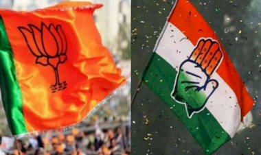 CG Election 2023 : चुनाव प्रचार के दौरान आपस में भीड़े भाजपा व कांग्रेस के कार्यकर्ता , दोनों पक्षो में जम कर चले लात घुसे फिर आगे जो हुआ, देखिए वीडियो....