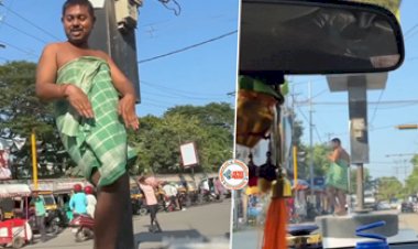 Dance Viral News : सड़क के बीच ट्रैफिक पर तौलिया लपेटकर डांस करने लगा शख्स, नज़ारा देख लोग बोले...- देखें विडियो...