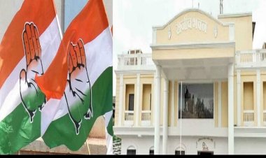 CG Political ब्रेकिंग : इस विधानसभा से 4 कांग्रेस के नेताओं को कारण बताओ नोटिस जारी, प्रदेश कांग्रेस कमेटी ने 24 घंटे के अंदर मांगा जवाब.....