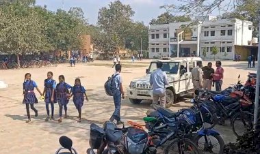 CG के इस स्कूल में अचानक फटा बम, धमाका सुनकर सहमे बच्चे, स्कूल पहुंची पुलिस, जानिए क्या है पूरा मामला....
