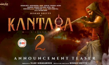 Kantara 2 : कांतारा के बाद अब फिर तहलका मचाने आ रहा है कांतारा 2! नए अवतार में दिखाई देंगे ऋषभ शेट्टी, इस दिन होगी रिलीज, जाने...