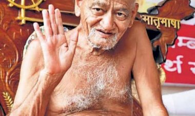 CG:श्री आचार्य प्रवर 1008 श्री विद्यासागर जी म.सा शुक्रवार 24 नवम्बर को देवकर नगर में होगा मंगल प्रवेश...बेमेतरा जिले में प्रथम बार आ रहे है...विद्यासागर जी म.सा.राज्य अतिथि दर्जा प्राप्त है जिनके सुरक्षा के लिए आदेश भी जारी कलेक्टर एवं एसपी को