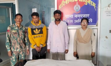 अवैध रूप से गांजा परिवहन करने बस का इंतजार करते  पाए जाने पर की गई कार्रवाई, आरोपियों के कब्जे से कूल  09.592 किलोग्राम मादक पदार्थ गांजा कीमती रुपया 95,920/- बरामद...