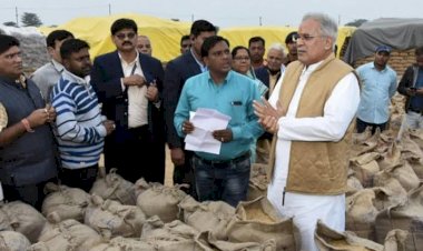 CG ब्रेकिंग : मुख्यमंत्री भूपेश ने बारिश की संभावना को देखते हुए कलेक्टरों को दिए निर्देश,धान खरीदी केंद्र में सभी जरूरी इंतजाम करने के निर्देश…