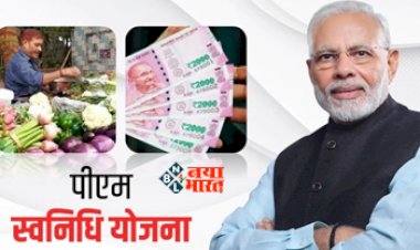 Indian Railways Ticket : अब एक टिकट पर 56 दिन कर सकते हैं यात्रा, रेलवे ने शुरू की नई सर्विस, जाने क्या है प्लान...