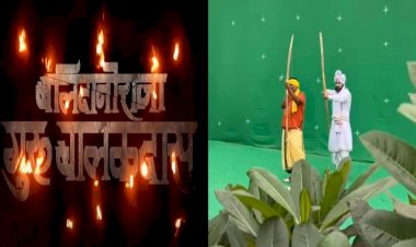 छॉलीवुड में मंत्री की एंट्री : फिल्म ‘बलिदानी राजा गुरु बालकदास’ में हीरो के रोल में नजर आएंगे छत्तीसगढ़ के ये दिग्गज मंत्री, रायपुर समेत कई इलाकों में जारी है शूटिंग.....