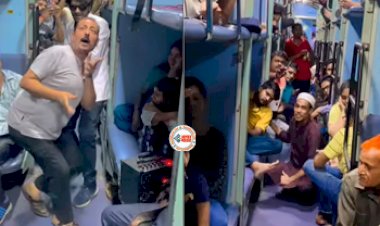 Train Dance Viral Video: चलती ट्रेन में अंकल ने दिखाया ऐसा डांस, देखते रह गये आसपास के लोग- देखें मजेदार विडियो...