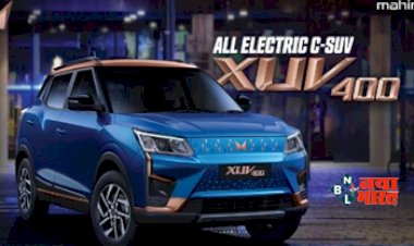Mahindra की कारों पर मिल रही है 3 लाख रुपये तक की छूट, जानें पूरा ऑफर और आज ही करें बुक...