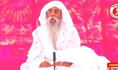 विचार करो, आज राम जैसे लोग और सती अनुसुइया सवित्री जैसी बच्चियां क्यों नही बन पा रही - सन्त बाबा उमाकान्त महाराज