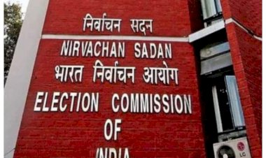 Assembly Election  2023: मतगणना की तारीख में हुआ बदलाव,जानिए किस कारण से बदली गयी मतगणना की तिथि…..