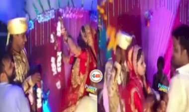 Bride's Viral News: जयमाला में मदद करने वाले शख्स को दुल्हन ने मार दिया थप्पड़, नज़ारा देख आसपास के लोग रह गये दंग- देखें विडियो...