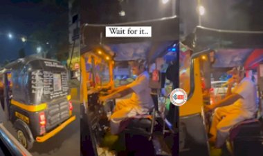 Auto Driver Viral News : बीच सड़क में ऑटोवाले ने चलती गाड़ी में दिखाया अपना गजब का टैलेंट, नज़ारा देख लोग कर रहे है जमकर तारीफ...