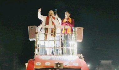 CG ब्रेकिंग न्यूज : ओपी चौधरी की ऐतिहासिक बढ़त,सबसे अधिक वोटों से जीतने का बनाने वाले हैं रिकॉर्ड…OP चौधरी बोले…