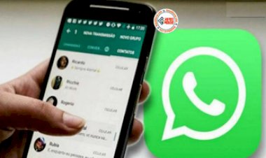 Whatsapp New Feature: WhatsApp पर अब भेज सकेंगे ओरिजनल मीडिया फाइल, किन यूजर्स को मिलेगा फायदा? यहां जानिए डिटेल...