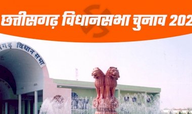CG Election Results : छत्तीसगढ़ के नवनिर्वाचित 90 विधायकों में से 17 के खिलाफ आपराधिक मामले दर्ज, छह के खिलाफ गंभीर मामले…जानिए किनके-किनके नाम शामिल…