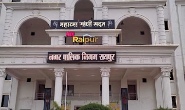 CG - नगर निगम में कमल खिलाने की तैयारी में जुटी बीजेपी, रायपुर के बाद अब इस महापौर की भी सीट खतरे में, उठ रही इस्तीफे की मांग….