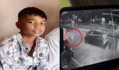 CG Accident News : दर्दनाक सड़क हादसे में नाबालिग की मौत, पेपर बांटने निकले नाबालिग को कार ने रौंदा, परिवार में पसरा मातम, आरोपी चालक गिरफ्तार.....