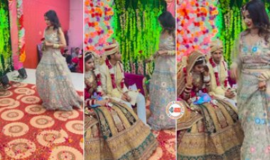 Bride Groom Video: स्टेज में सबके सामने दूल्हे को गुलाब पकड़ाकर निकल गई गर्लफ्रेंड, नज़ारा देख दुल्हन ने ऐसा रिएक्शन...- देखे वीडियो...
