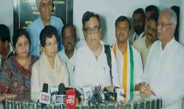 CG ब्रेकिंग : कांग्रेस विधायक दल की पहली बैठक आज, अजय माकन, सैलजा बैठक में होंगी शामिल, इस दिन हो सकता है नेता प्रतिपक्ष का ऐलान....