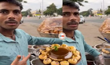 Golgappa's Viral News: कॉर्पोरेट जॉब वाले शख्स ने गोलगप्पे वाले से पूछा- 'हर दिन का प्रॉफिट कितना है?', मिला ऐसा जवाब, सुनकर हो गये कान खड़े...