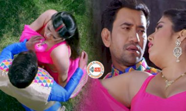 Amrapali-Nirahua Bhojpuri Video: अपने रोमांटिक अदांज में Amrapaliऔर nirahuaने मचाया बवाल, रोमांस ने हिला डाला इंटरनेट....
