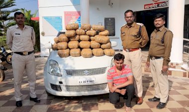 CG गांजा BIG BREAKING : गांजा तस्करी करते दिखा, नगरनार पुलिस ने आरोपी को रंगे हाथ पकड़ा, आरोपी के कब्जे से कुल  77.64 किलोग्राम मादक पदार्थ गांजा कीमत रु. 7,76,400/- किया बरामद...