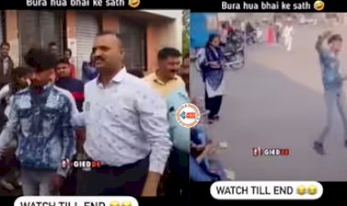 Romeo Viral Video: लड़कियों के सामने स्टंटमैन बन रहा था शख्स, लेकिन हुआ कुछ ऐसा, जिंदगी भर नहीं भूलेगा- देखें मजेदार विडियो...