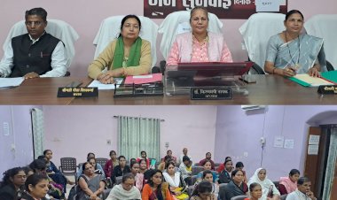 CG पति अपनी पत्नी को 10 हजार भरण-पोषण देगा, लोगों को पड़ोसी धर्म का निर्वाह करना पहली प्राथमिकता होनी चाहिए, पति-पत्नी साथ रहने तैयार हुए की पत्नी के तीनों बहने दखल नहीं देंगे...