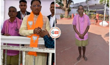 आ ऐती आ, उहां का खडे़ हस, मोर कोती आ: नंगे पांव रहने वाले शख्स को CM विष्णुदेव साय ने भीड़ से बुलाकर लगाया गले, पुराने साथी के प्रति स्नेह देख चौक गये लोग, फिर हुआ ये......