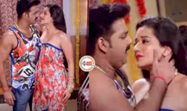 Bhojpuri Video: पवन सिंह और मोनालिसा के इस बोल्ड सॉन्ग की मची धूम, देखिए इंटिमेट सीन वाला ये वायरल गाना...