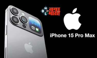 iPhone 15 Pro Max: बेहद ही कम कीमत में मिल रहा Rolex Watch के साथ ये धांसू iPhone 15 Pro Max...