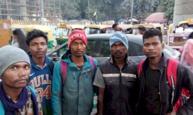 CG - सीएम साय के निर्देश पर सकुशल छत्तीसगढ़ लौटे पहाड़ी कोरवा युवा, बंधक मजदूरों ने वीडियो जारी कर की थी ये अपील….