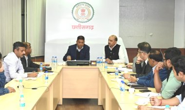 CG में किसानों के लिए खुशखबरी: इस दिन मिलेगा 13.28 लाख किसानों को दो साल का बकाया बोनस, खातों में ट्रांसफर होंगे 5000 करोड़, धान खरीदी एवं बोनस वितरण को लेकर CS ने दिए ये निर्देश....