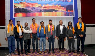 एमबीएम कॉलेज के मेवाड़ एल्युमिनाई का स्नेह मिलन समारोह आयोजित