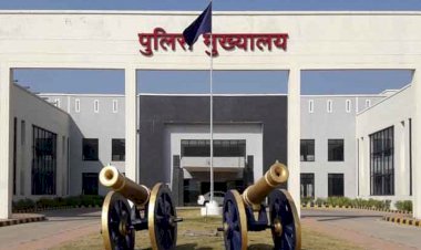 CG - मुख्यमंत्री के गृह जिले को रायगढ़ पुलिस रेंज से हटाकर इस रेंज में किया गया शामिल, आदेश जारी....