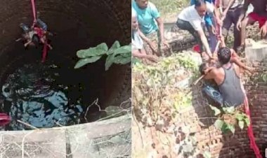 CG Crime News : नशे में पिता बना हैवान, ढ़ाई साल की बेटी को फेंका कुएं में, वजह सुन दहल उठेगा आपका दिल.....