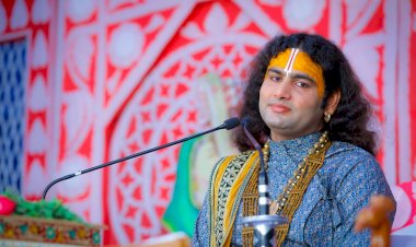 CG News : श्रीमद भागवत कथा करने छत्तीसगढ़ आएंगे अनिरुद्धाचार्य महाराज, राजधानी के इस मंदिर में होगी कथा....