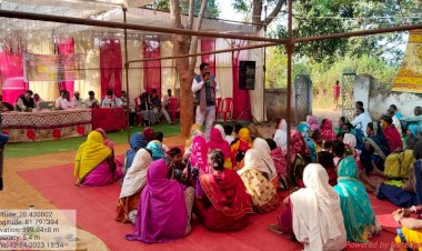 नेंगीनाला में सामुदायिक वन संसाधन प्रबंधन एवं पेशा अधिनियम पर जिला स्तरीय सम्मेलन आयोजन...पांचवीं अनुसूची एवं छठवीं अनुसूची क्षेत्र में विशेषाधिकार कानून पर विशेषज्ञों ने विशेष मार्गदर्शन दिया...