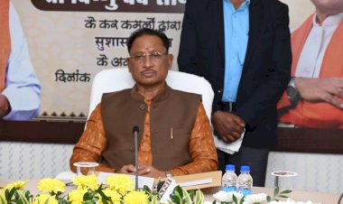 CG सरकार का बड़ा फैसला: अटल मॉनिटरिंग पोर्टल लांच, CM सचिवालय करेगा सतत् निगरानी, क्रियान्वयन में लापरवाही पर नपेंगे अफसर.....