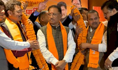 CG Politics : भाजपा प्रदेश पदाधिकारियों की बैठक शुरू, मुख्यमंत्री विष्णुदेव साय और डिप्टी सीएम भी हुए शामिल, इन अहम मुद्दों पर हो रही चर्चा....