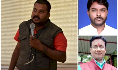 शपथ ग्रहण समारोह का हुआ आयोजन,
प्रेस क्लब बाँकीमोंगरा के नवनिर्वाचित पदाधिकारीयो ने ली शपथ,निशांत झा अध्यक्ष विमल सिंह उपाध्यक्ष व साबीर अंसारी बने सचिव,पढ़े पूरी जानकारी. ......