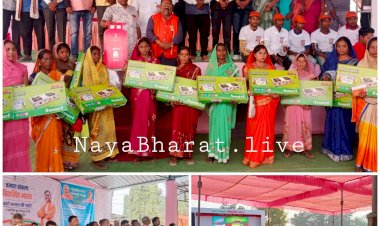 विकसित भारत संकल्प यात्रा शिविर का आयोजन:केंद्र सरकार की योजनाओं की दी जानकारी,आम जनता से अधिक से अधिक लाभ लेने की अपील....