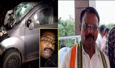 CG कांग्रेस नेता की मौत : सड़क हादसे में इस कांग्रेस नेता की मौत, पत्नी समेत 3 घायल, इस वजह से हुआ दर्दनाक हादसा....