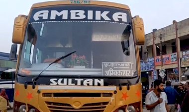 CG - बस में सफर कर रही थी मौत, स्लीपर सीट पर मिली युवक की लाश, यात्रियों में मचा हड़कंप, युवक की मौत को लेकर जताई रही ये आशंका....