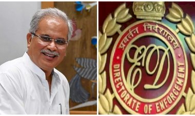 Mahadev App Scam : महादेव एप मामले में फिर आया छत्तीसगढ़ के पूर्व मुख्यमंत्री का नाम, ED की चार्जशीट में आरोपित का दावा इनके लिए भेजा गया था पैसा....